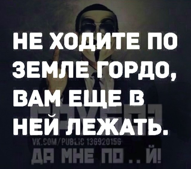 ���� ������� �� ����� �������� ~.^��������^.~ - 25 ������� 2025 � 09:47