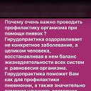 ���� �����, ������, 60 ��� - ��������� 4 ������ 2024 � ������ ���� ����������