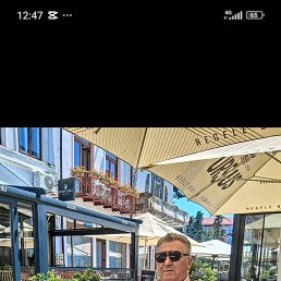 ���� ��������, �������, 56 ��� - ��������� 3 ���� 2025