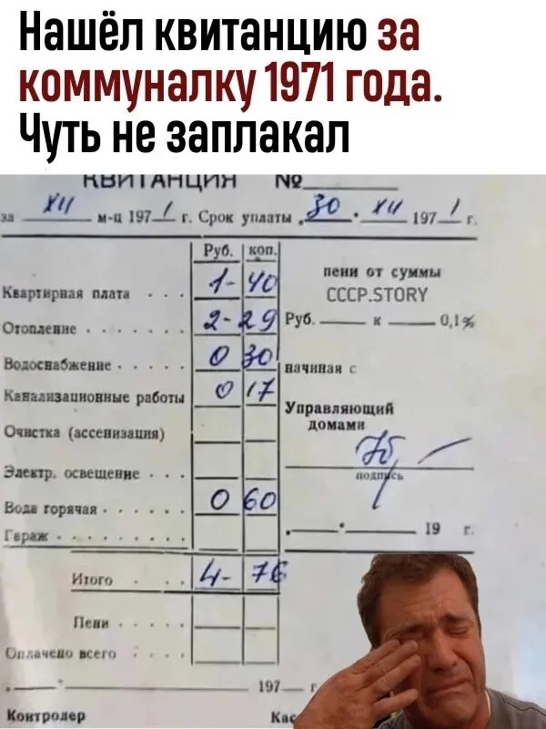 ������ - 3 ������� 2026 � 22:18