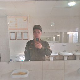 ���� ����������, ������, 20 ���