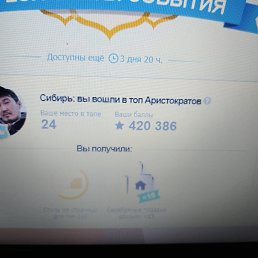  ,  -  14  2025