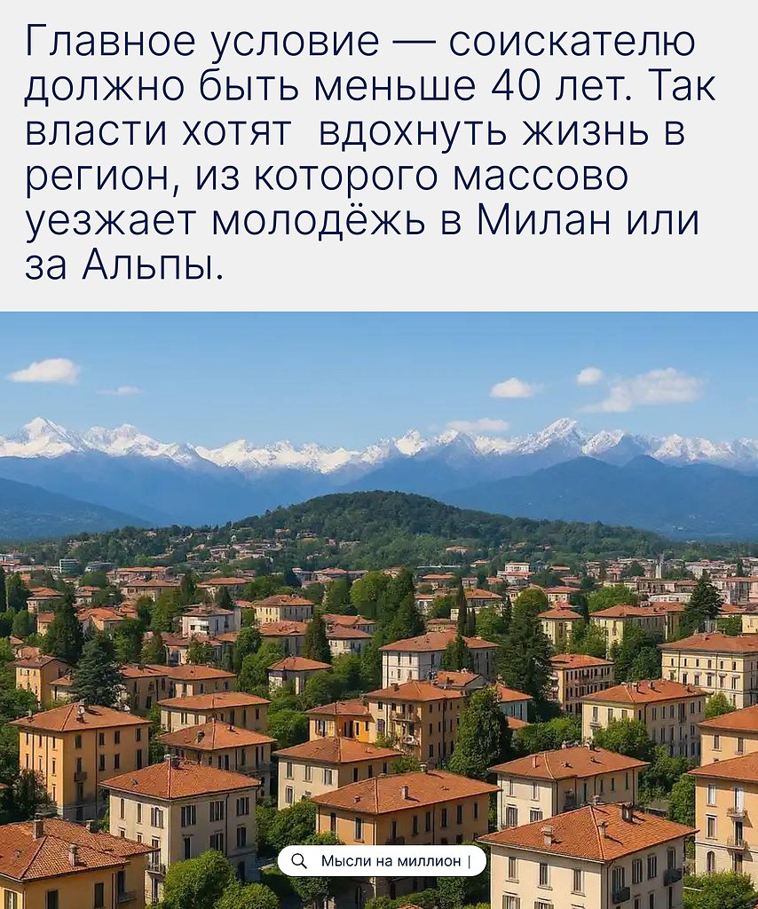 ������ ������ ������ �� �������, ��������� ������ � ����� � ����� �� ������� � ������������� ... - 2