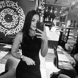 �����, �����������, 30 ���