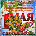 ���� ������, ������������� - ��������� 1 ��� 2026 � ������ ������ ��������