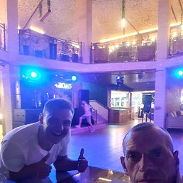 �����, ����������, 41 ���