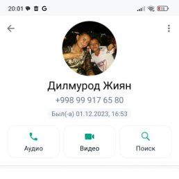 , , 57  -  31  2023