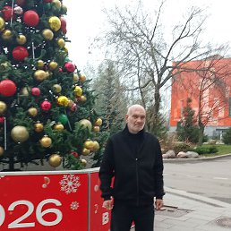 ���� �����, ����, 53 ����