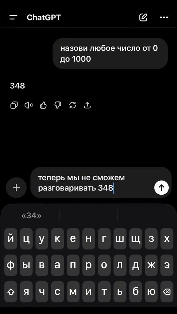 ����� �� ������ ���� ������������� ���������!)