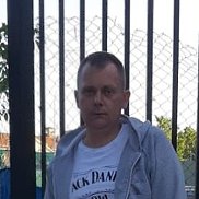 �����, 43 ����, �������