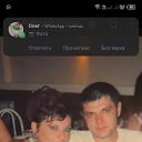 ���� ��������, ���������, 67 ��� - ��������� 14 ������ 2024 � ������ ���� ����������