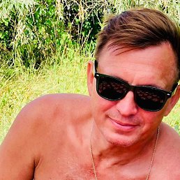 ���������, ���������, 55 ���