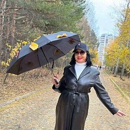 Lyubov, ������, 55 ���