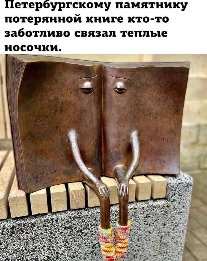 ПреЛЮДИи чувств - 7 сентября 2025 в 15:55