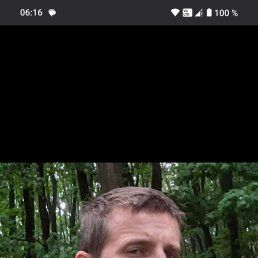 Ѹ��, 28 ���, ����