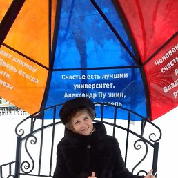 ������, ������