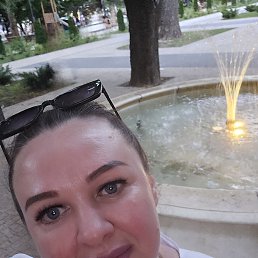 ����, 45 ���, �����������