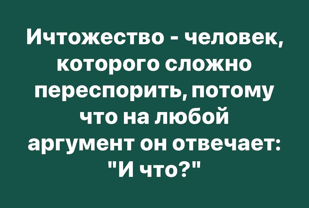   - 3  2025  12:06