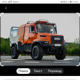 Yury, �������������, 49 ���