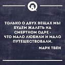 ���� ���������, ������, 63 ���� - ��������� 19 ������� 2024 � ������ ���� ����������