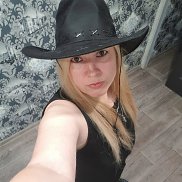 ����, 41 ���, ������