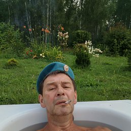 , 59, 