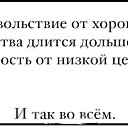 ���� ������, ����� - ��������� 11 ������� 2024 � ������ ���� �����