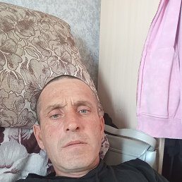 ���������, 45 ���, �����������