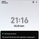 ���� ���������, �����, 65 ��� - ��������� 6 ������ 2026 � ������ ���� ����������