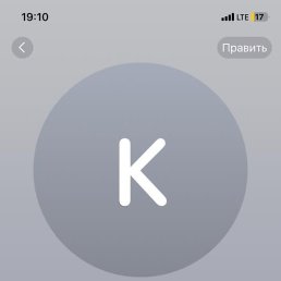 ���������, ������, 44 ����