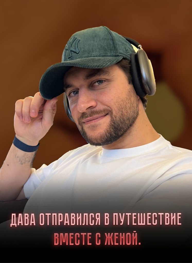 ���� ��������� �� ��������, ����� �������� ����� �����. ��������, � ��� �������� ���� ������� ����� ...
