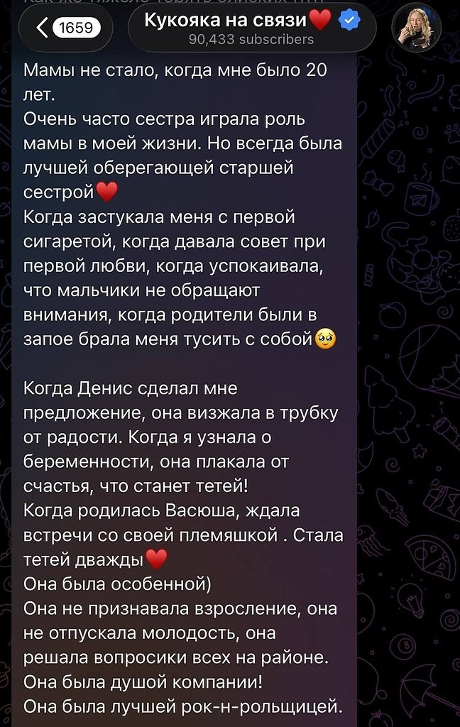 ���� ������� �������� � ������ ����� ������� ������.���� ���������� � �����, ��� ����� ������ ���� � ... - 2