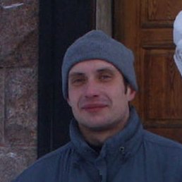 �������, ������������, 45 ���