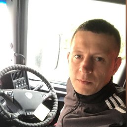 �����, 40 ���, �����������