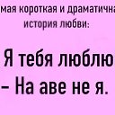 , , 48  -  14  2025