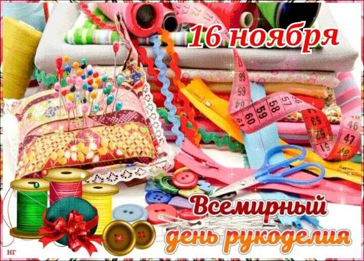 : , , , , , , , , , , , ... - 7