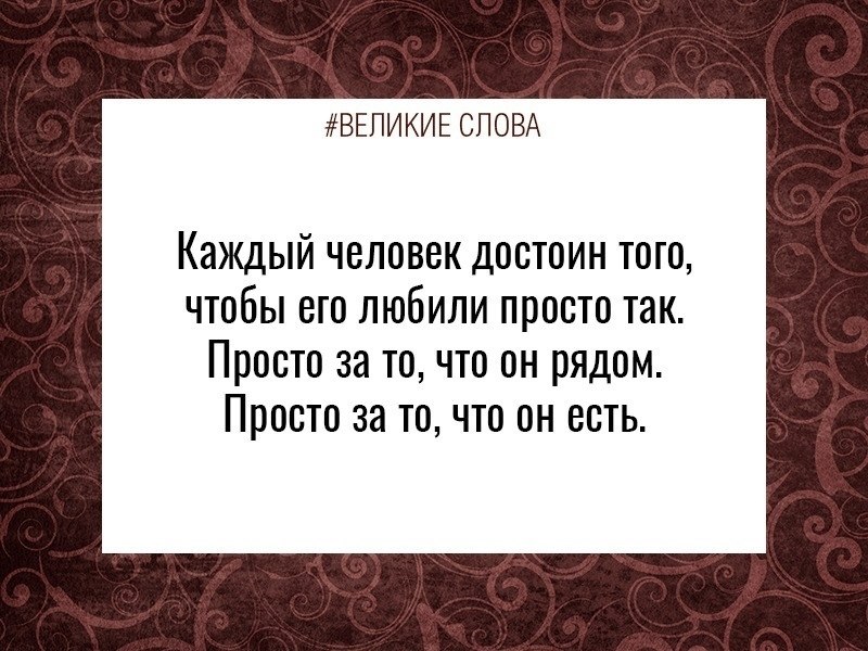 ������� ����� | ������, ����� � �������� - 8 ������ 2025 � 19:40