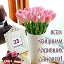 ���� �������, ������ - ��������� 23 ������� 2026 � ������ ������ ��������
