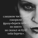 ���� ����, ����� - ��������� 30 ������� 2023 � ������ ���� ����������