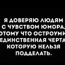 ���� ��������, �����������, 54 ���� - ��������� 3 �������� 2025 � ������ ������ ��������
