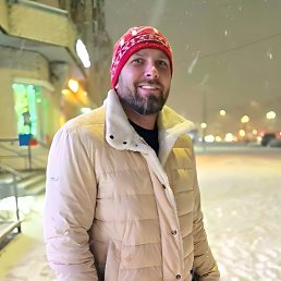 ����, �������, 45 ���