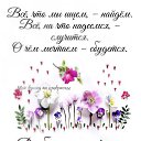 ���� ��������, ������������ - ��������� 11 ������ 2025 � ������ ���� ����������