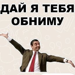 ������, ����������, 37 ���