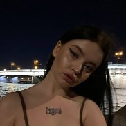 ��������, 20 ���, ������