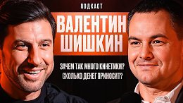 ��� ���� ���� �������� � ����� �������� ������