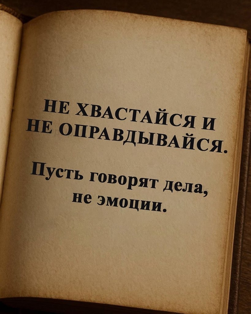 ������� �� ����� ��� ��� ��������.������ ������, ����� �������� ���� - 3