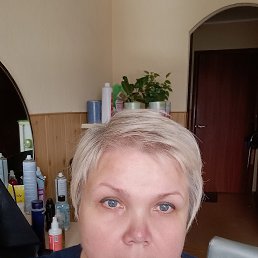 , 53, 