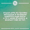 ���� ���������, �����-��������� - ��������� 16 ������� 2024 � ������ ������ ��������