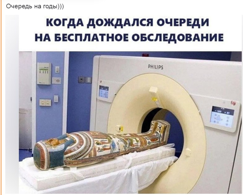   - 20  2025  08:19