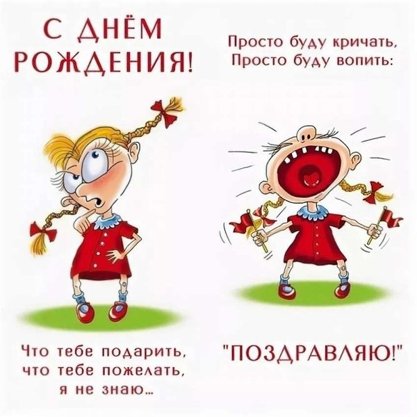 ����������� � ���������, �������� �� ������ ����. - 10 ��� 2026 � 12:30
